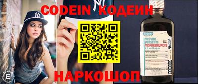 кокаин VHQ Абакан