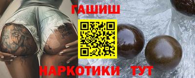 ПСИЛОЦИБИНОВЫЕ ГРИБЫ Канаш