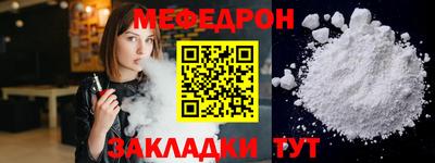 ПСИЛОЦИБИНОВЫЕ ГРИБЫ Канаш