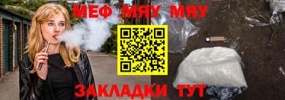 ПСИЛОЦИБИНОВЫЕ ГРИБЫ Канаш