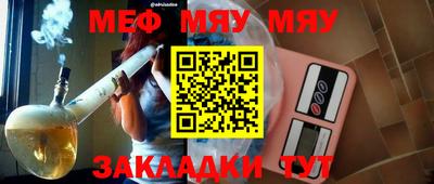 а пвп мука Берёзовский