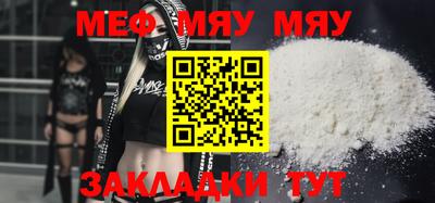 а пвп мука Берёзовский