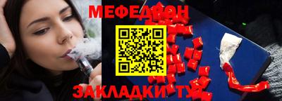 ПСИЛОЦИБИНОВЫЕ ГРИБЫ Канаш