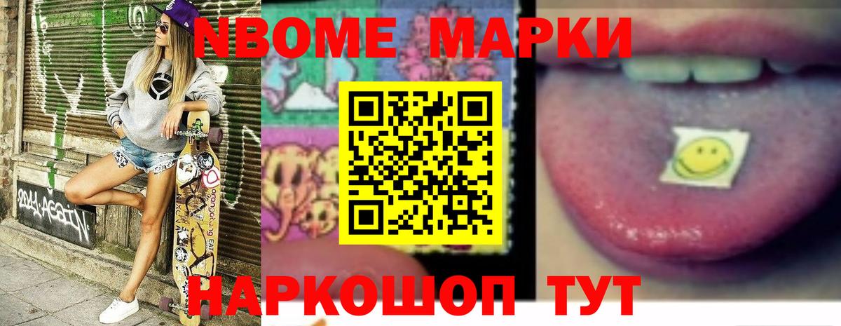 ЛСД экстази кислота  Вход с VPN  Краснокамск  ЛСД экстази кислота 