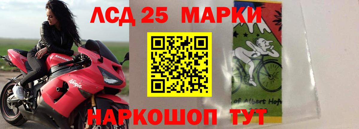 Меф МЯУ МЯУ   Краснокамск  Меф кристаллы  Гашиш  A-PVP СК кристаллы  ГАШ  Каннабис  АМФЕТАМИН   МЕТ 