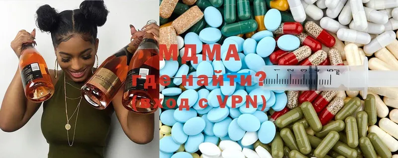 как найти закладки  Краснокамск  MDMA crystal 