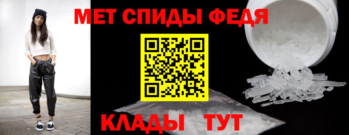 Первитин витя Краснокамск